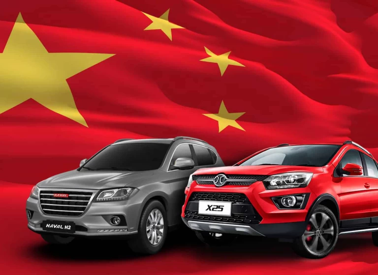 Как заказать авто из Китая